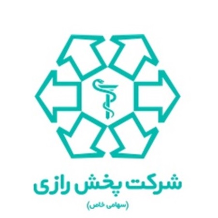 پخش رازی